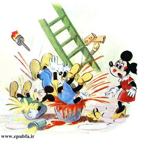 میکی دوباره داخل رنگ قرمز افتاد و دوستانش هم به زمین افتادند